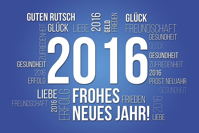 канун нового года2016, новый год, первый день нового года